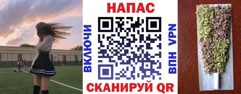 Где купить наркотики Вяземский А ПВП  Гашиш  ссылка на мегу онион  COCAIN  Канабис 