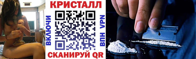 закладка Вяземский АМФЕТАМИН VHQ