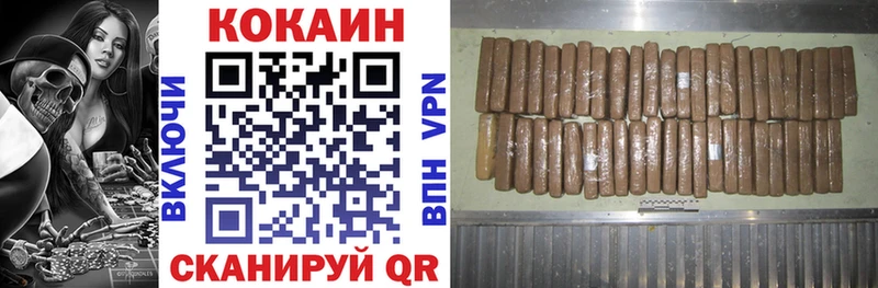 COCAIN Перу  blacksprut как зайти  Вяземский 