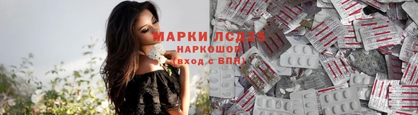 гашик Балабаново
