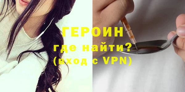 кокаин VHQ Строитель