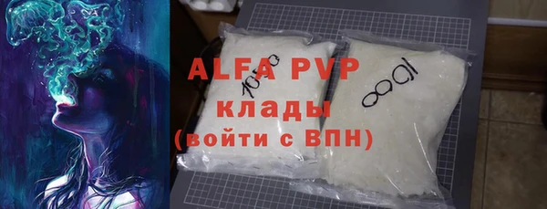 гашик Балабаново