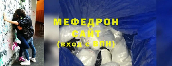 ALPHA PVP Струнино