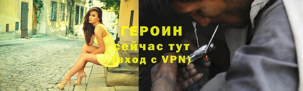 гашик Балабаново