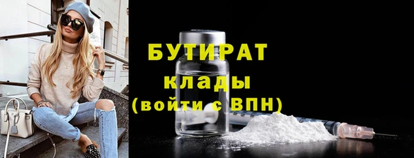 кокаин VHQ Строитель