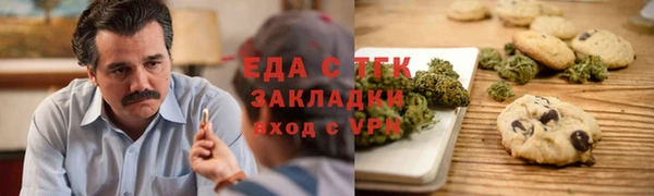 гашик Балабаново