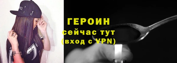 гашик Балабаново