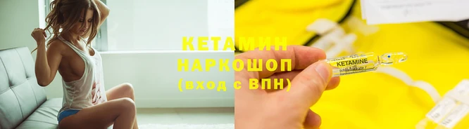 ALPHA PVP Струнино