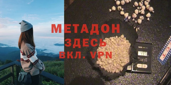 гашик Балабаново