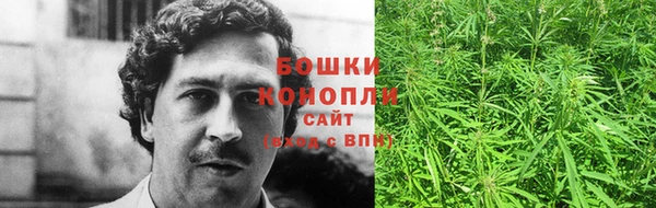 гашик Балабаново