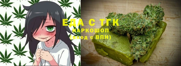 СК Ступино