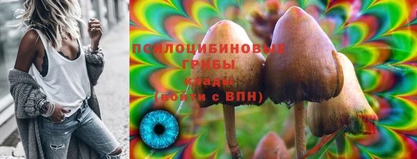 герыч Баксан