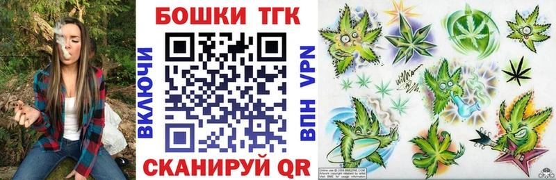 МАРИХУАНА гибрид  Вяземский 